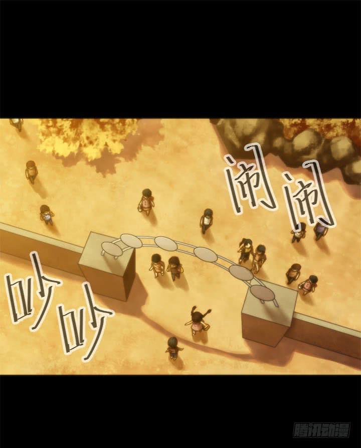 绘画课18