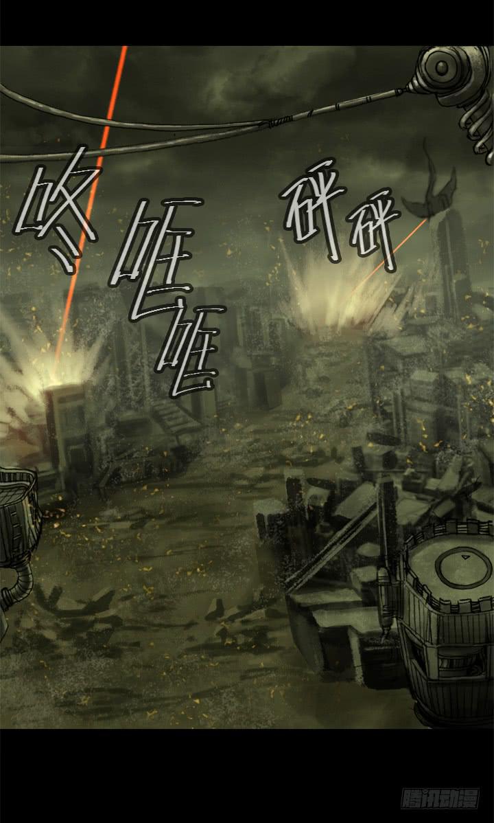 逃亡34
