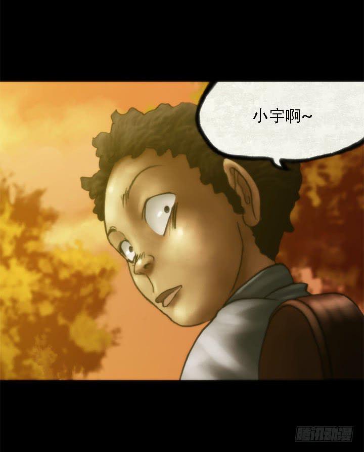 绘画课20