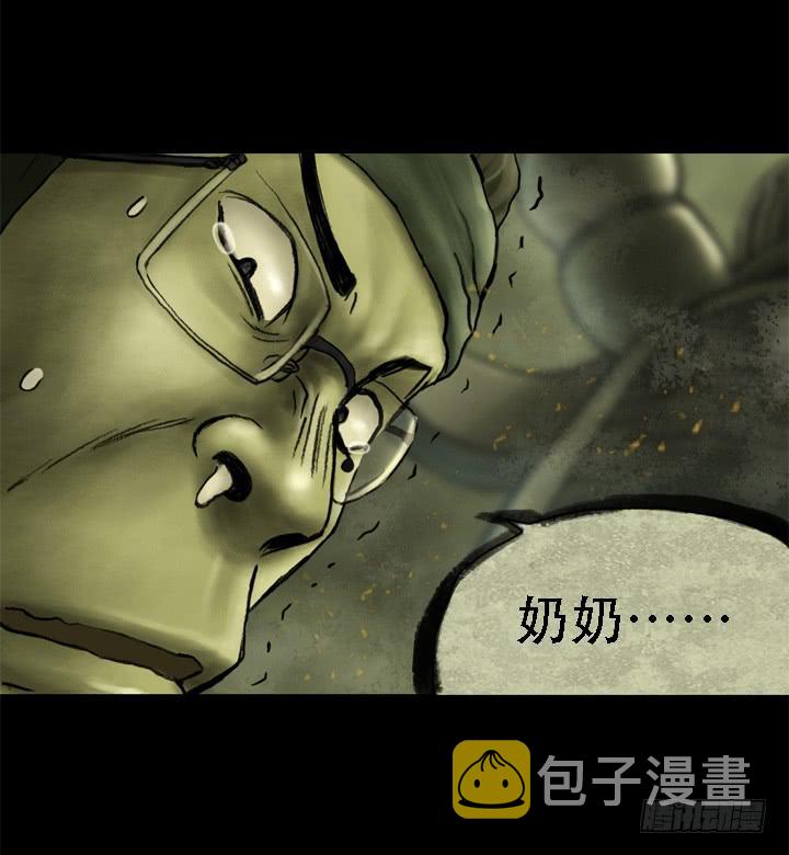 机器人来袭！44