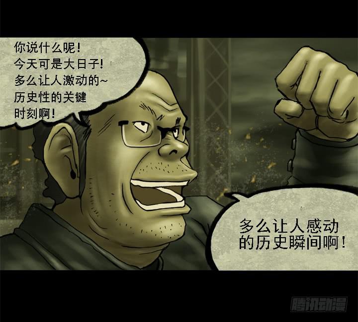 摩拳擦掌28