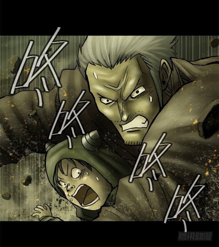 逃亡18