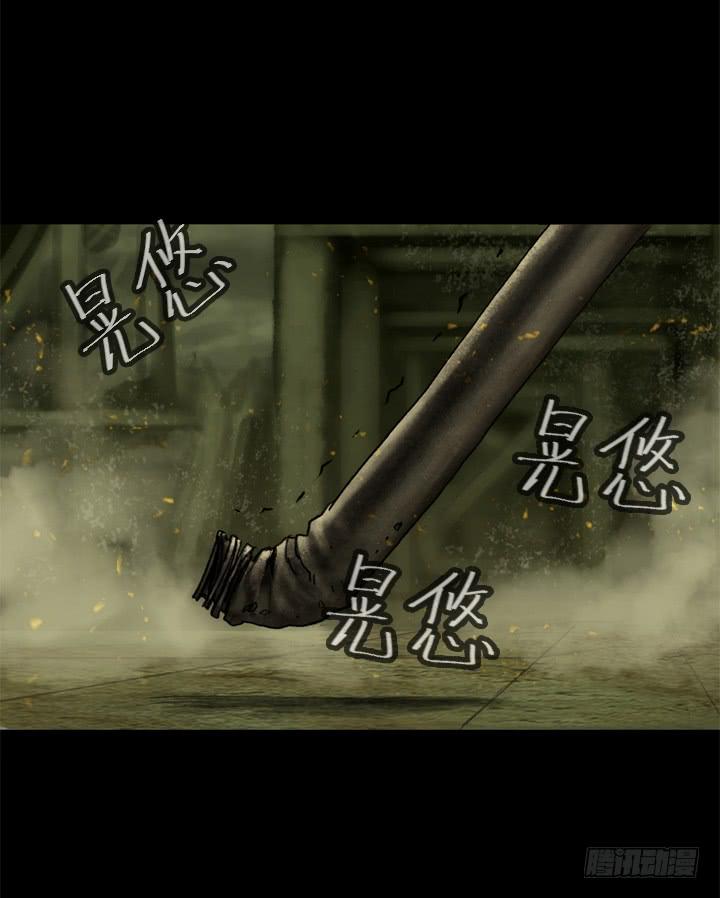 逃亡5