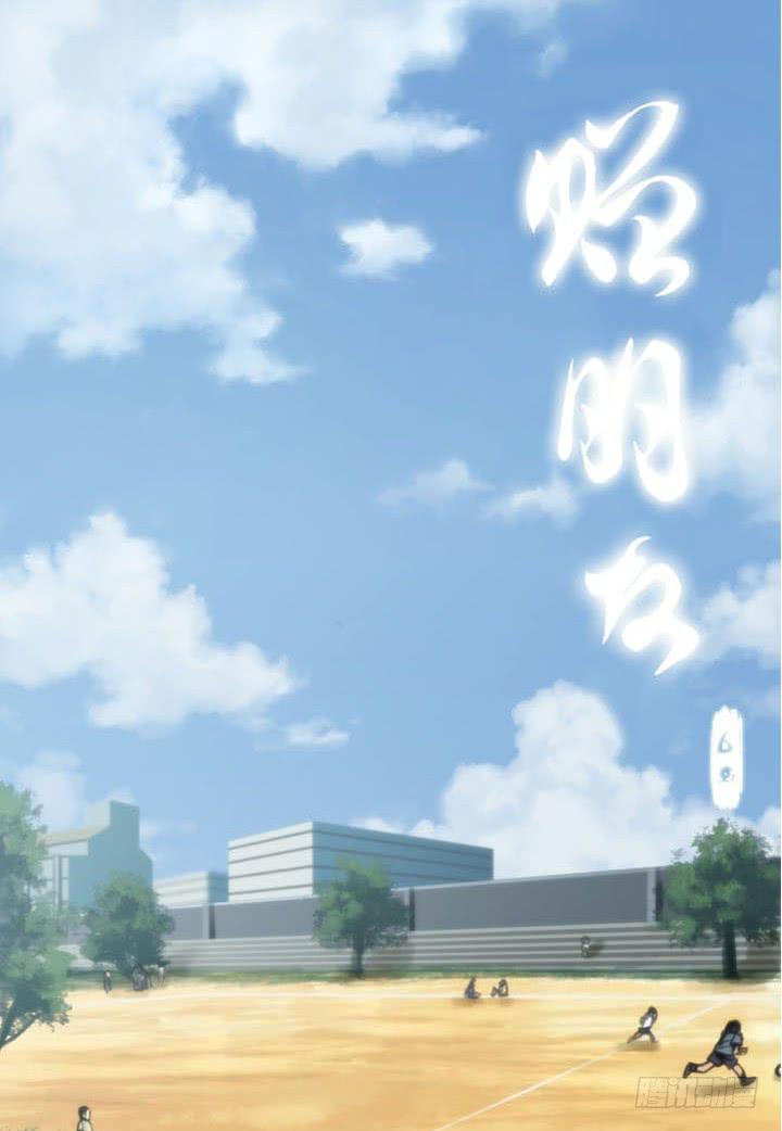 绘画课5