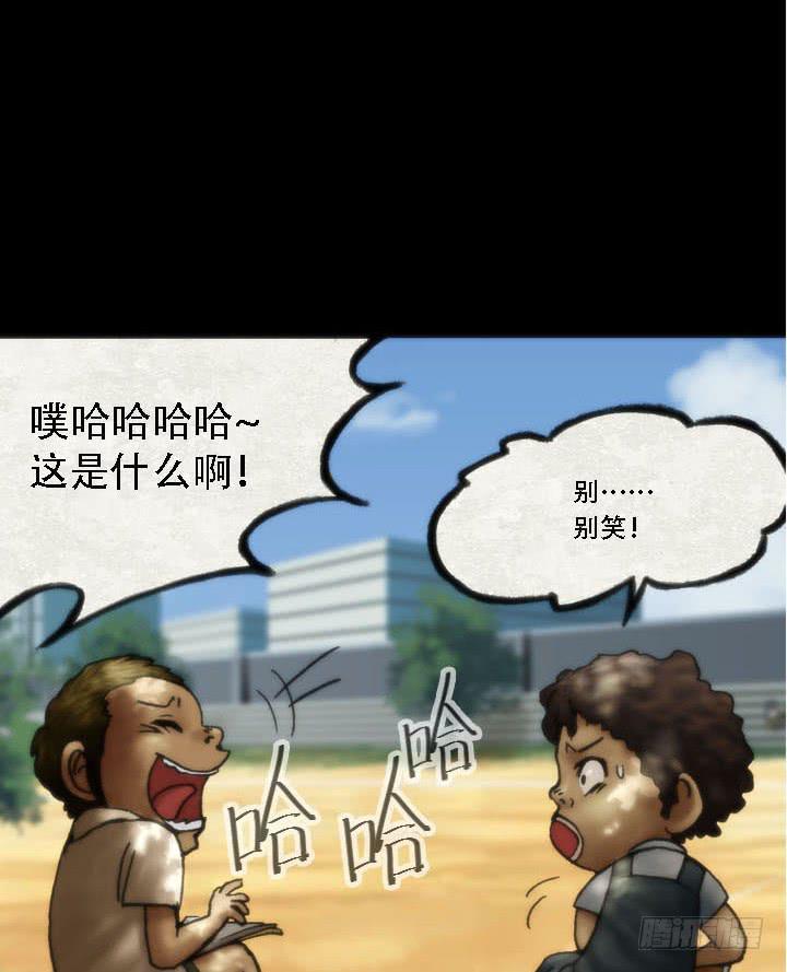 绘画课11