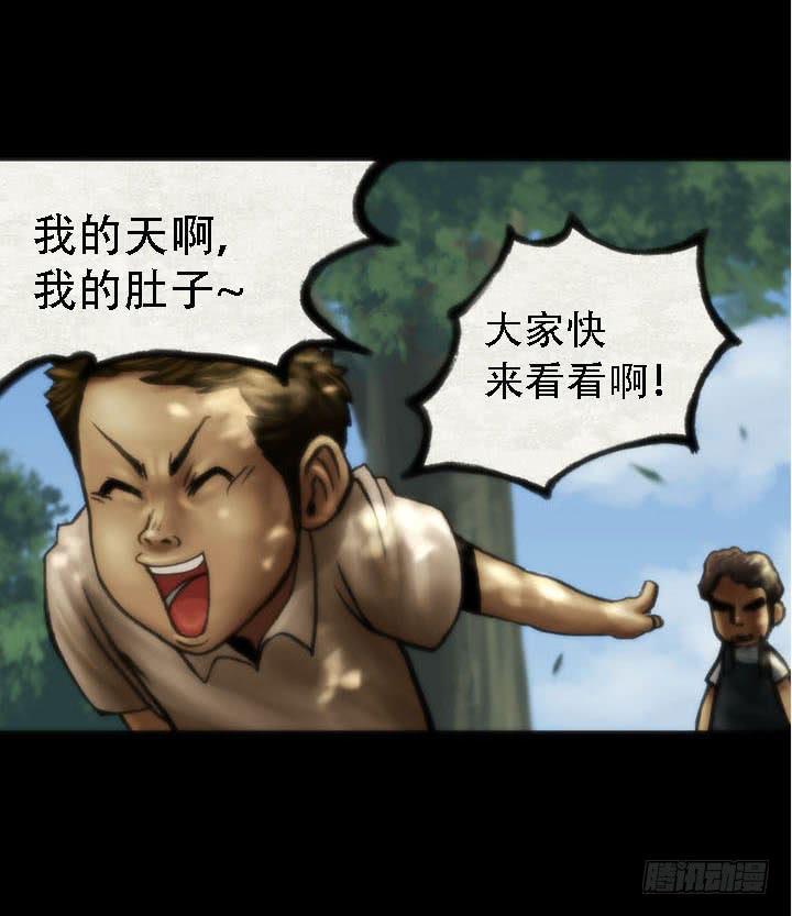 绘画课13