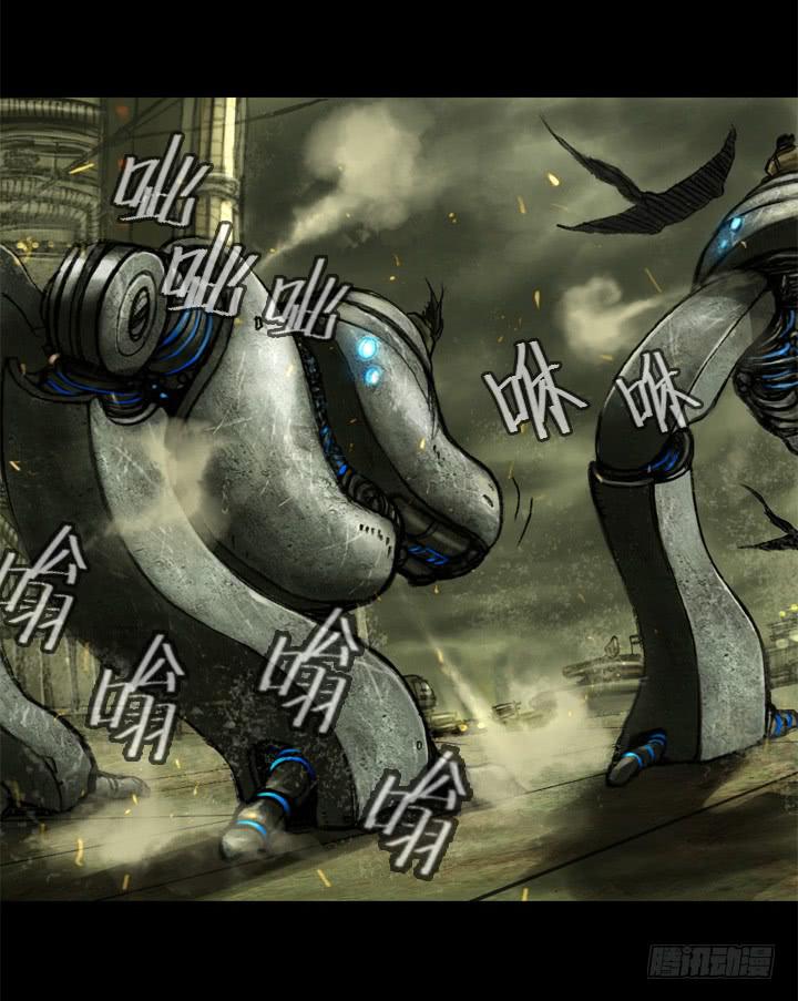 危机24