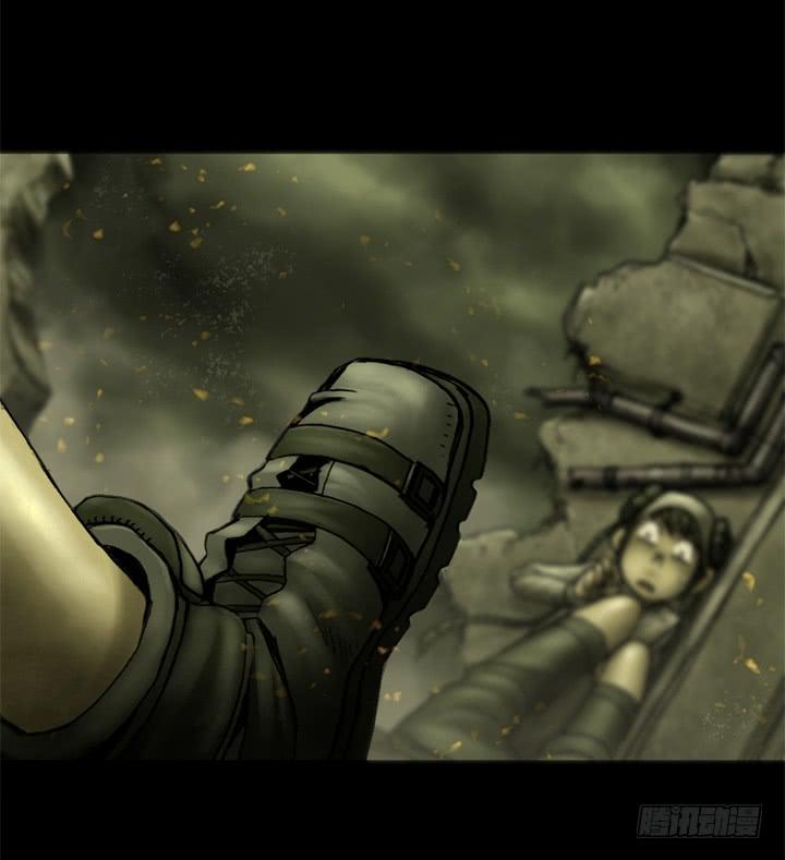 逃亡47