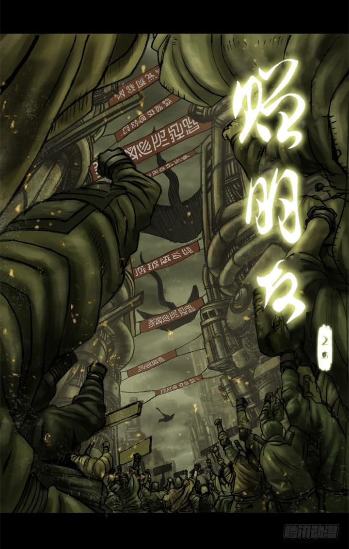 摩拳擦掌2