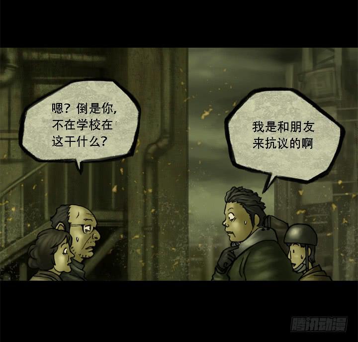 摩拳擦掌32
