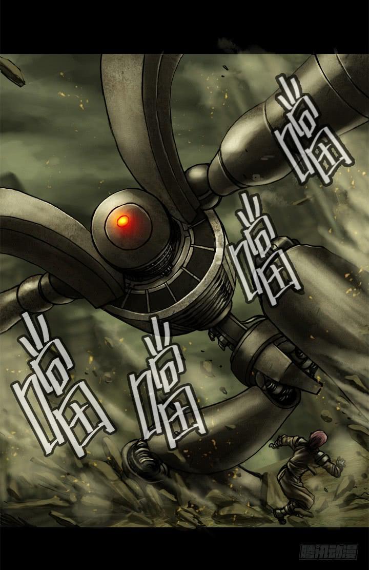 摩拳擦掌49