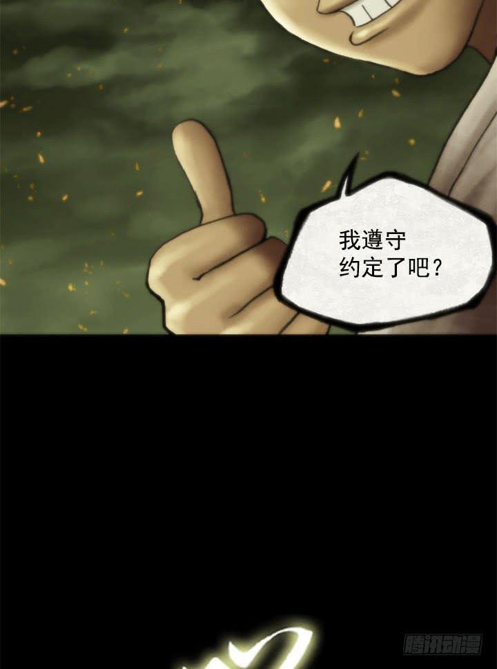 绘画课65
