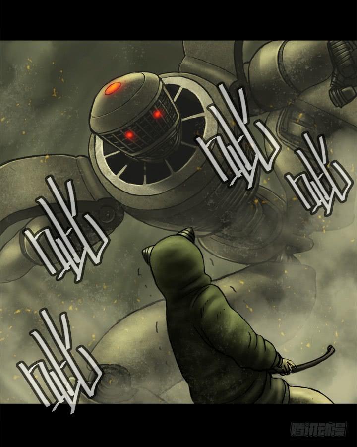 逃亡6