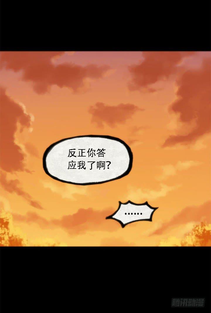 绘画课44