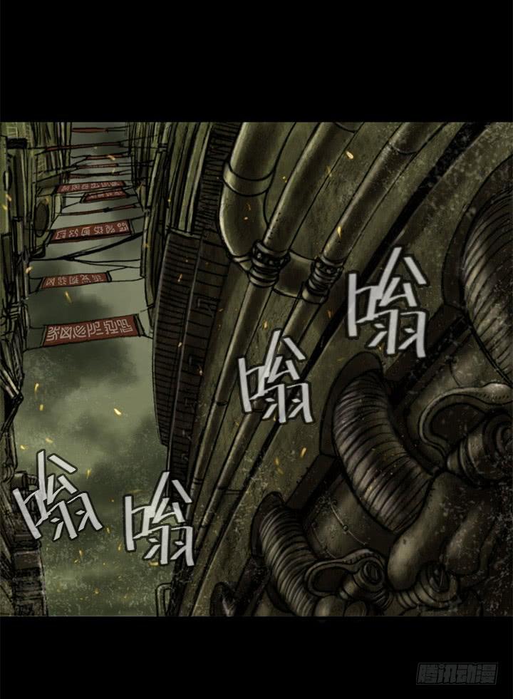 危机4