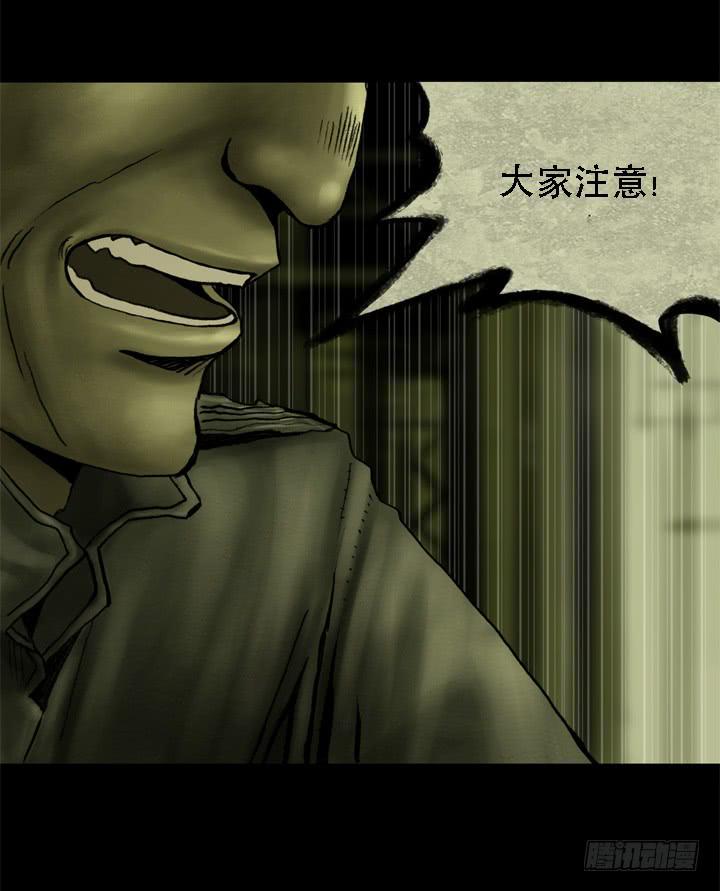 摩拳擦掌38