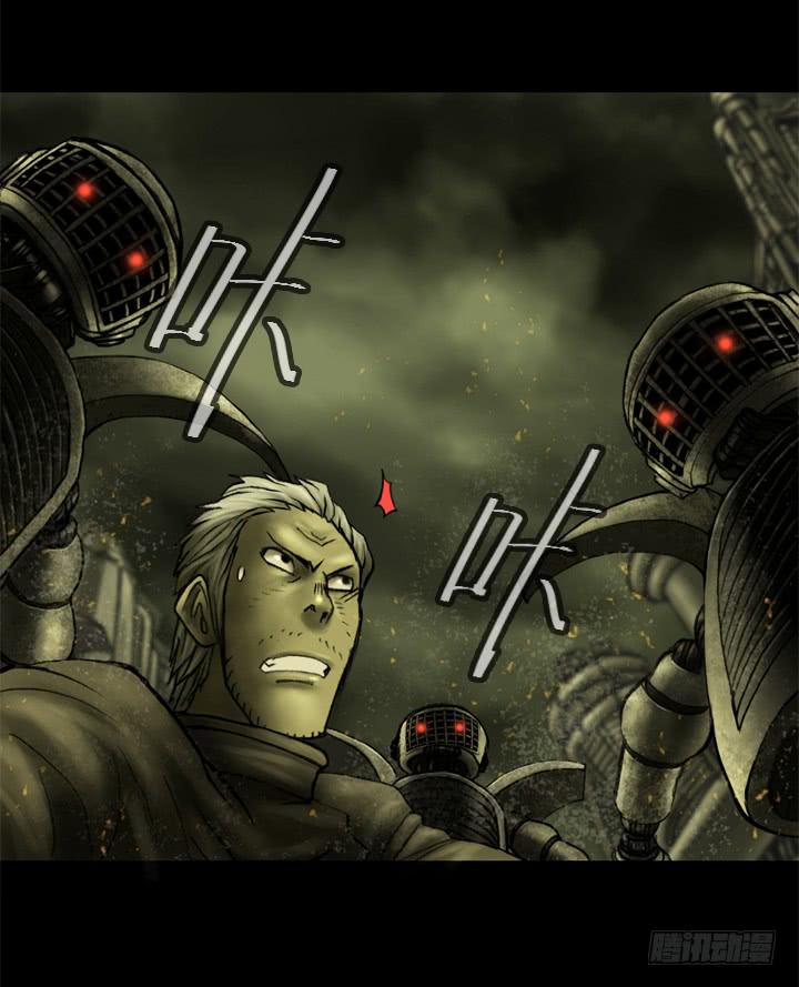 逃亡30