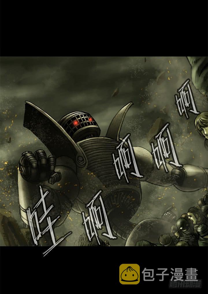 逃亡2