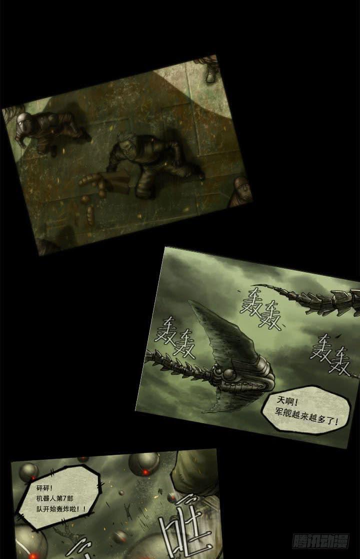绘画课47