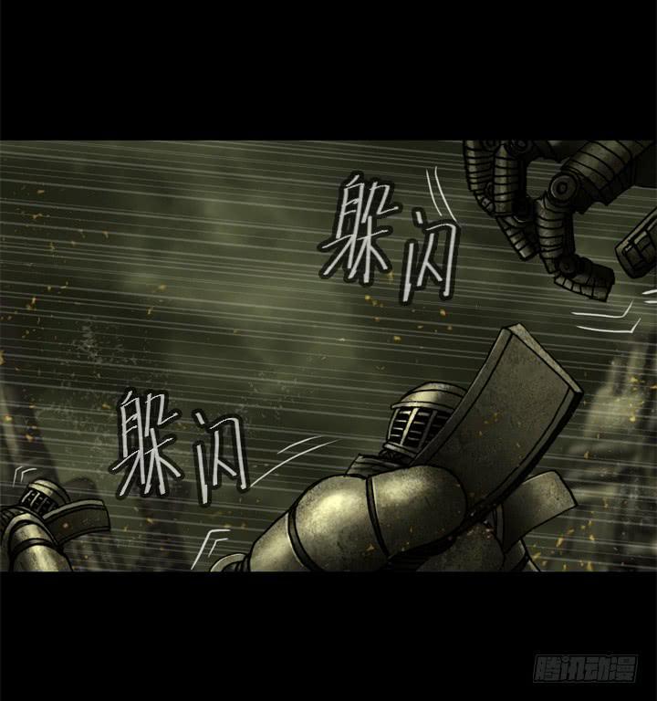 失去与保护44