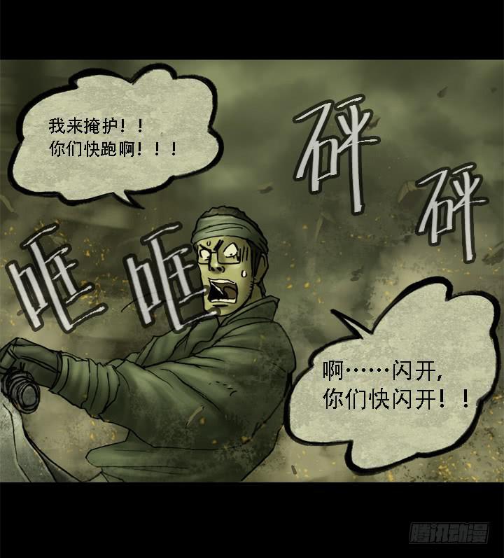 机器人来袭！34