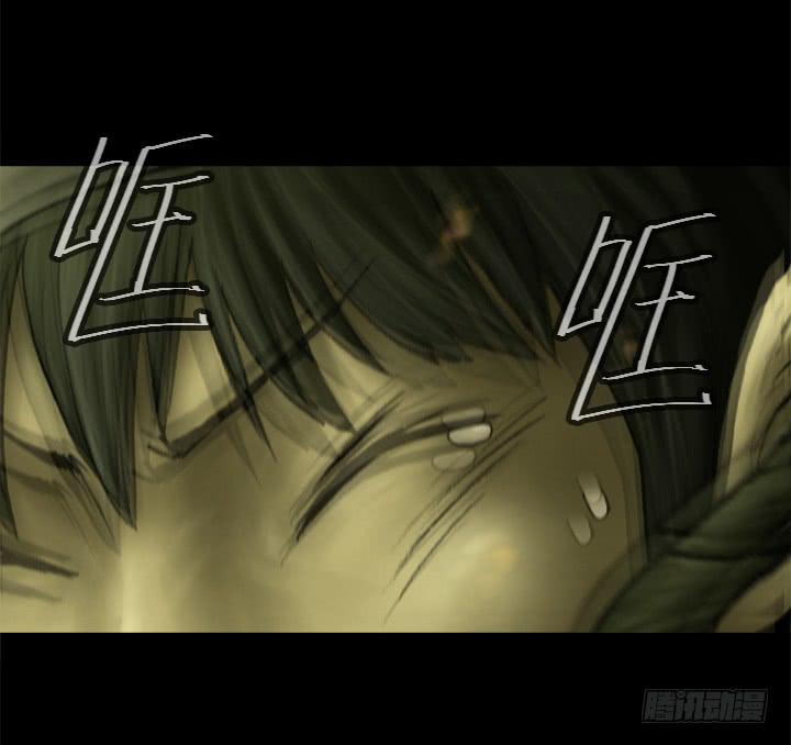 逃亡43