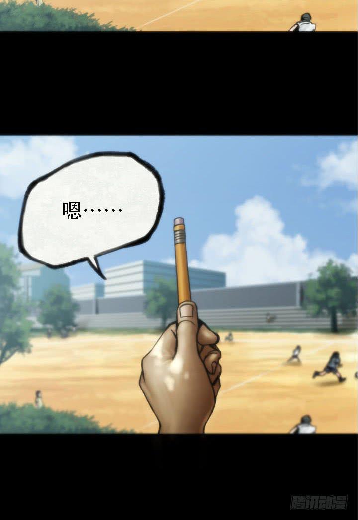 绘画课6