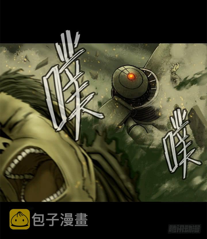 机器人来袭！11