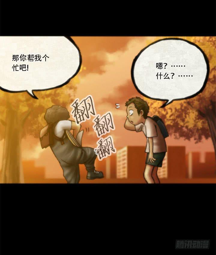 绘画课23