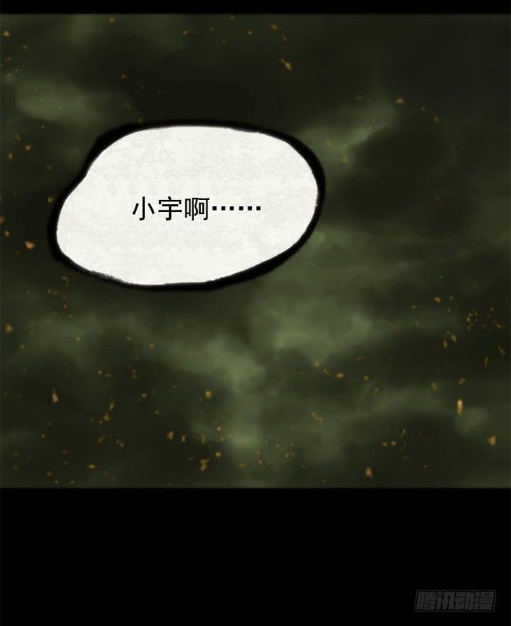 绘画课63