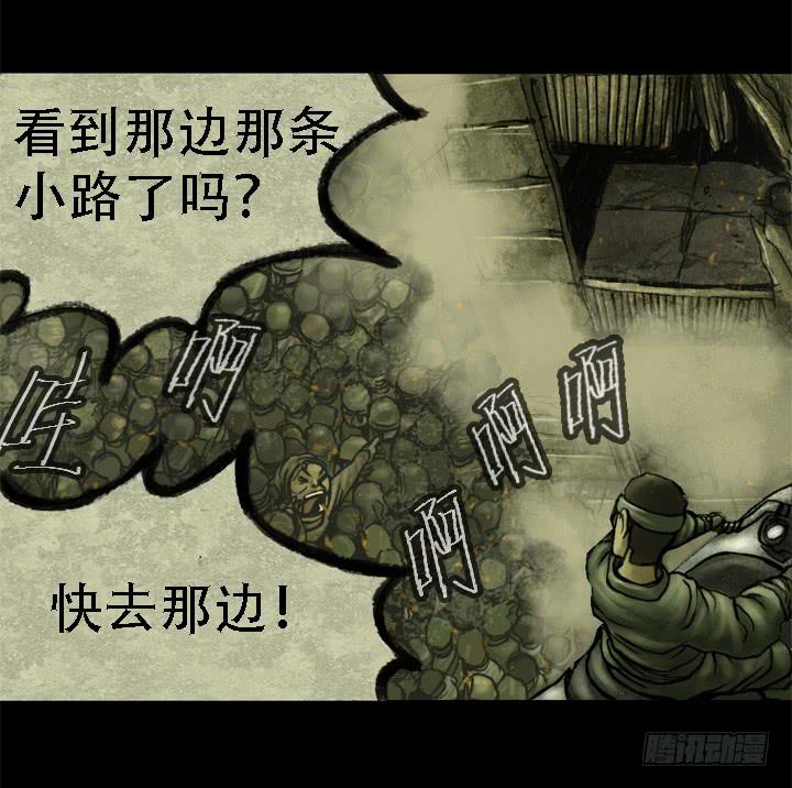 机器人来袭！37