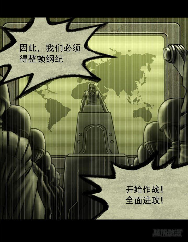 摩拳擦掌40