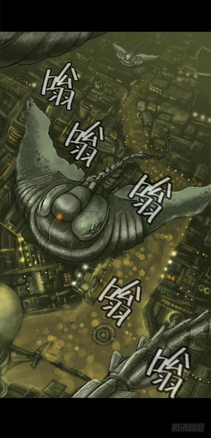 危机18