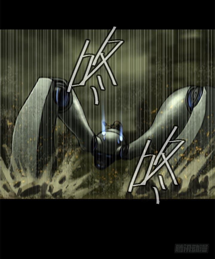 逃亡17