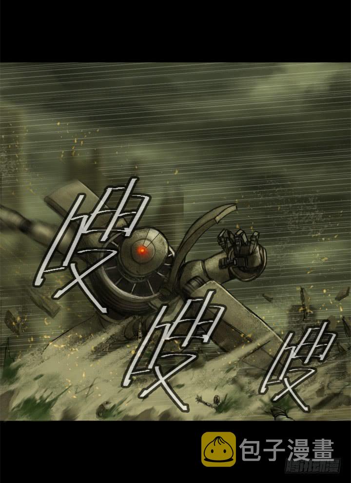 机器人来袭！8
