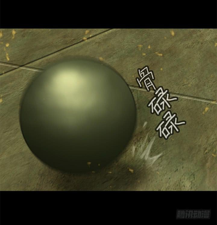 摩拳擦掌10