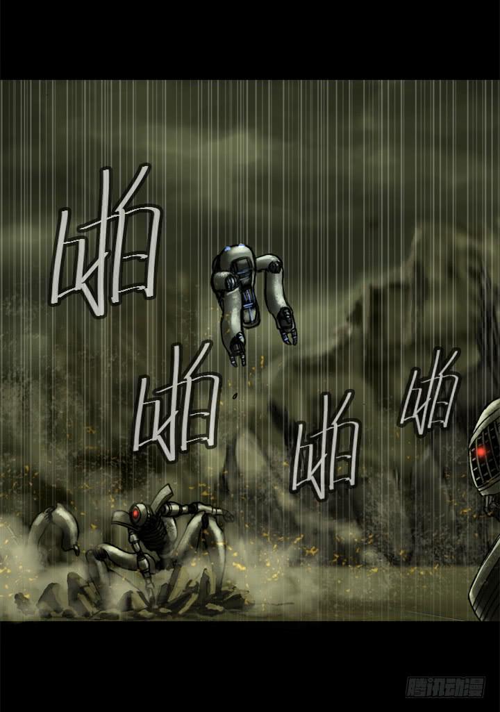 逃亡15