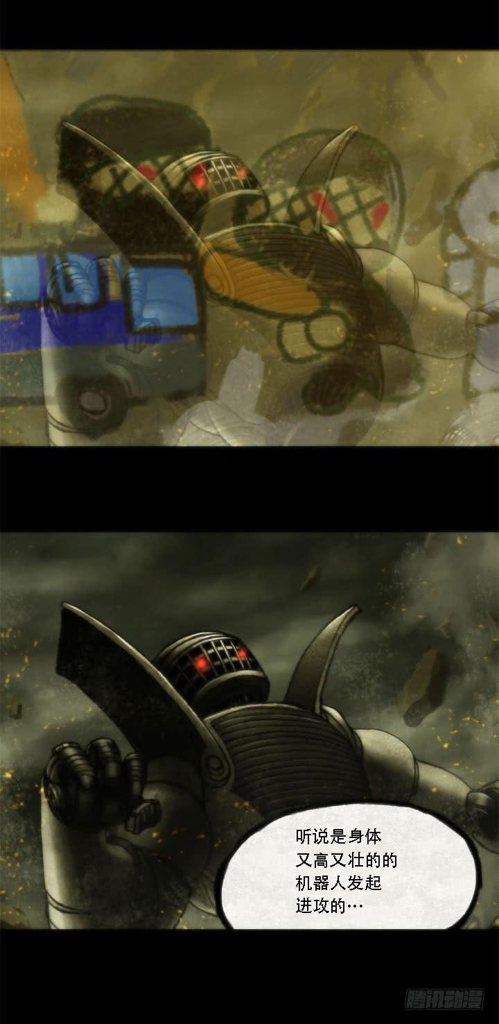 绘画课36