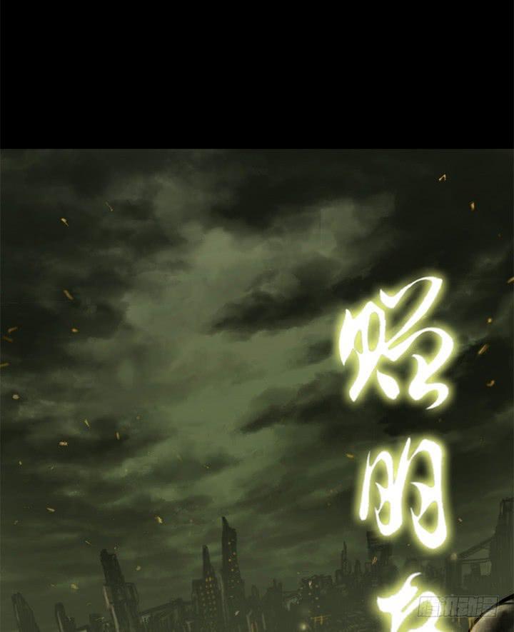 危机1