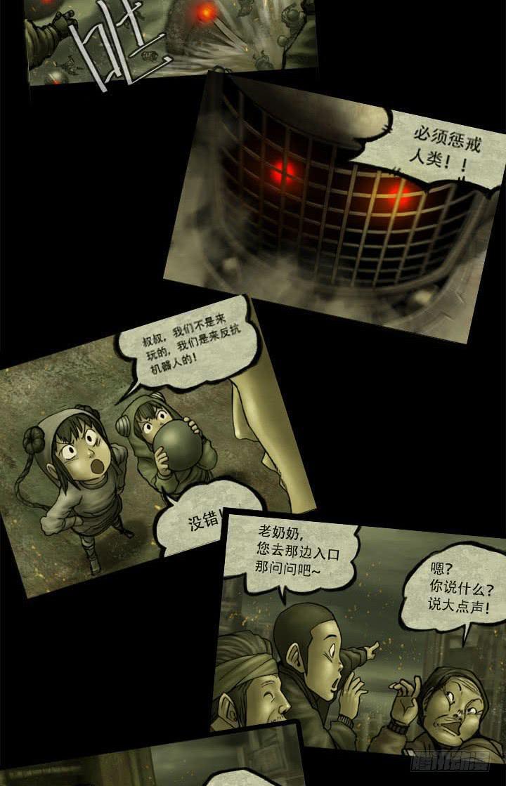 绘画课48