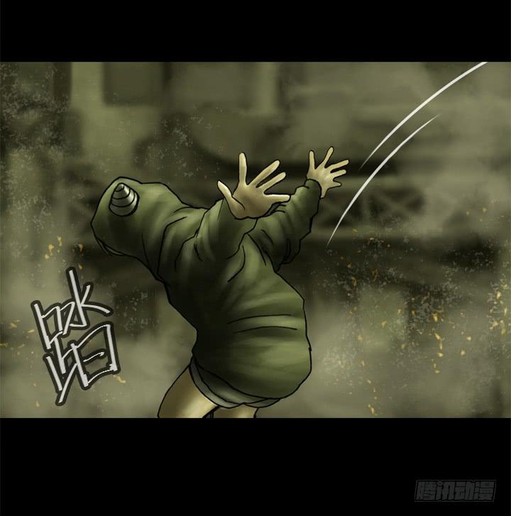 逃亡24