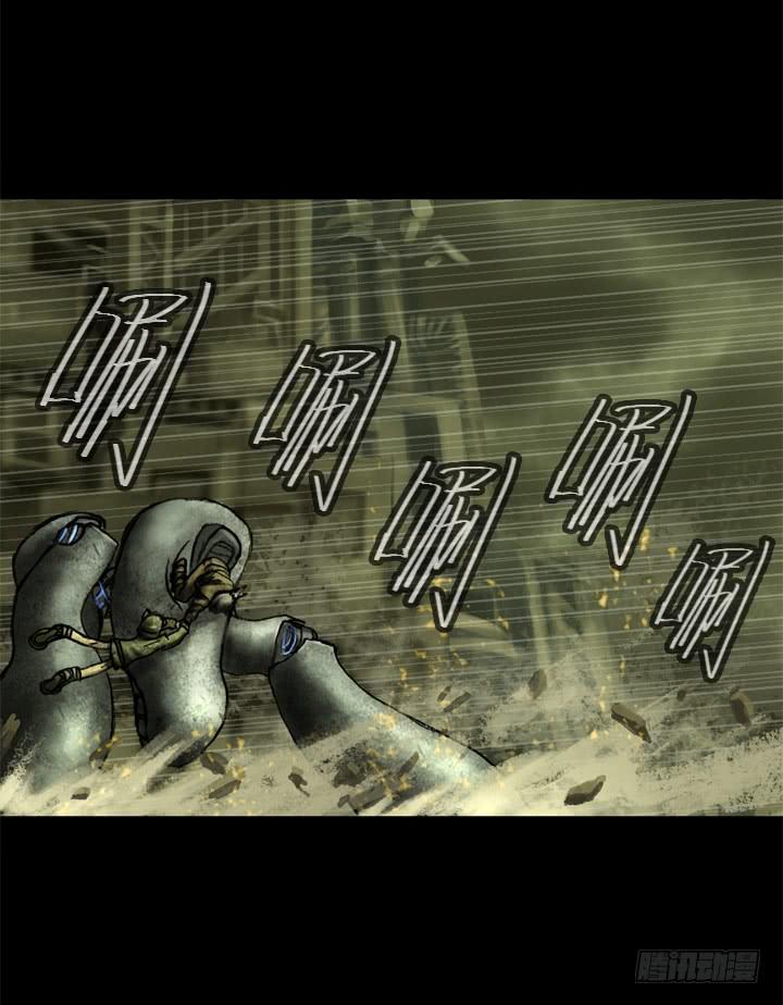 逃亡23