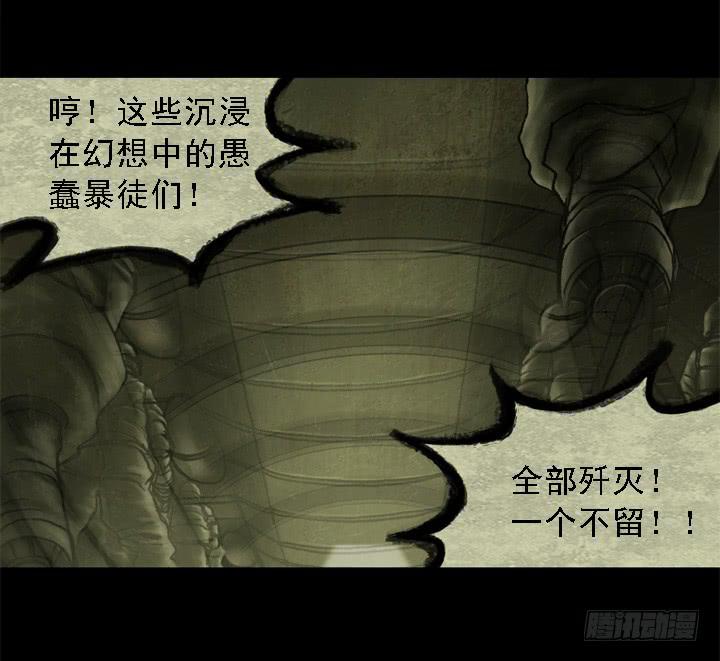 摩拳擦掌45