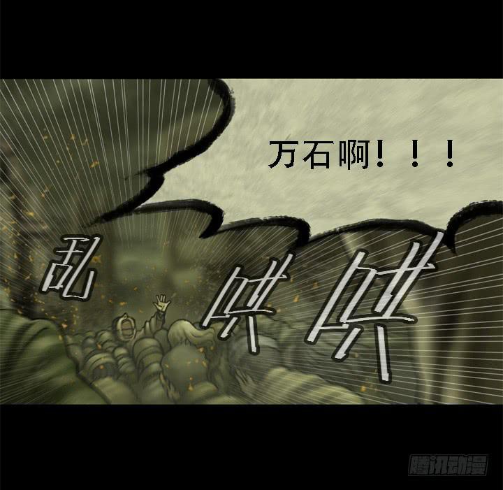 机器人来袭！47