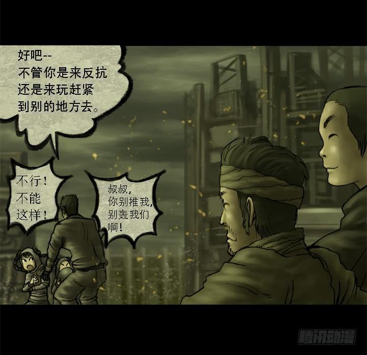 摩拳擦掌16