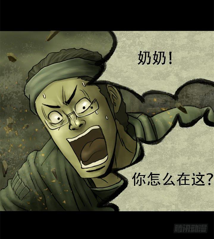 机器人来袭！38