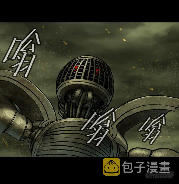 机器人来袭！1