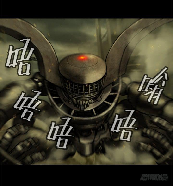 危机46