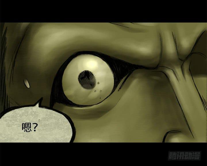 危机37