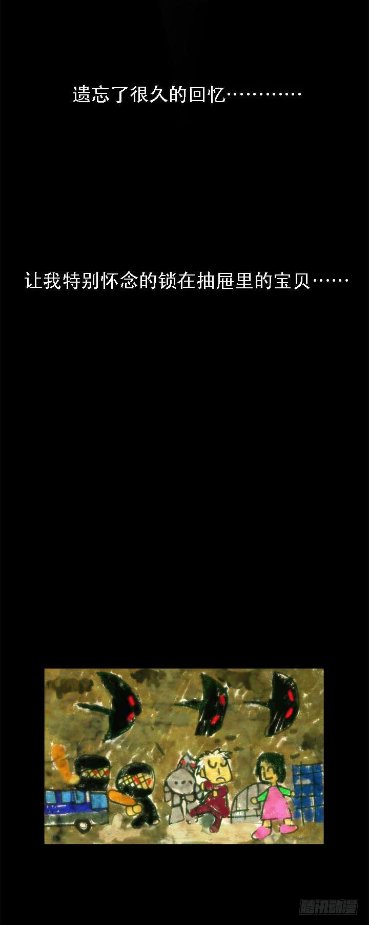 绘画课57